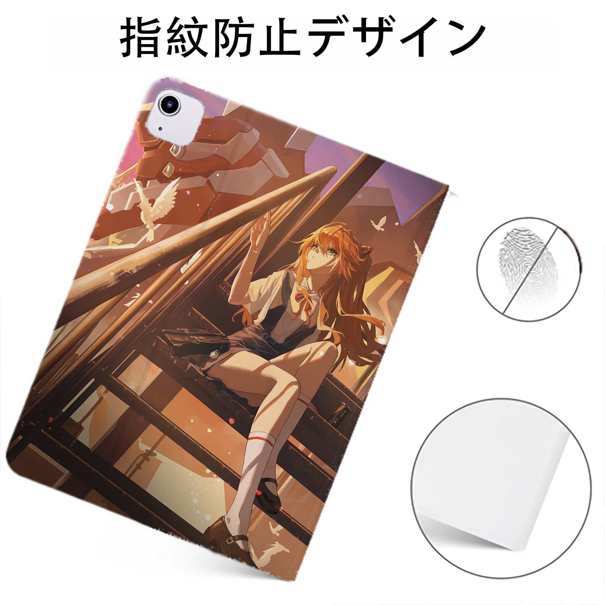 （画像用） EVA 新世紀エヴァンゲリオン IPadケース ペンホルダー付き ブックスタイルデザイン